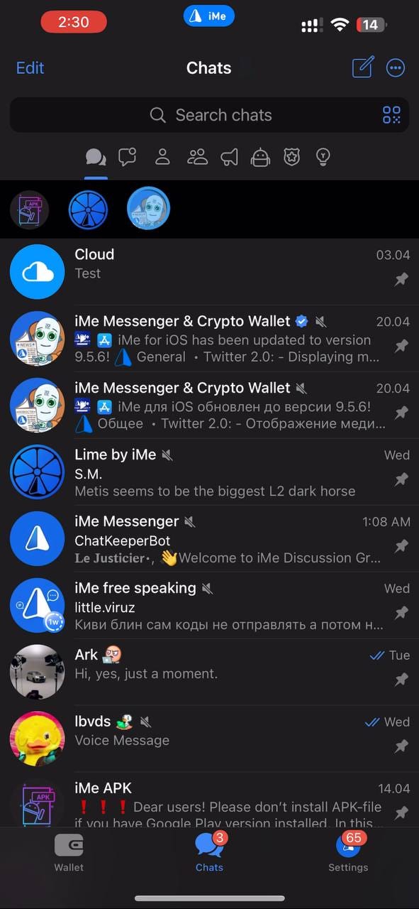 iMe 最新聊天功能改進!玩轉IME