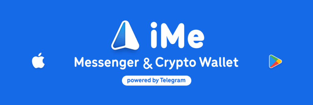 iMe 與 Telegram 的差距，真的只是一個 BinancePay 嗎？